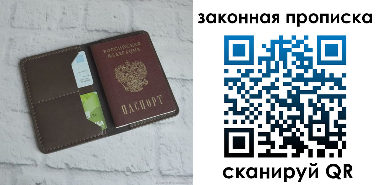 форма 3 в Агиделе